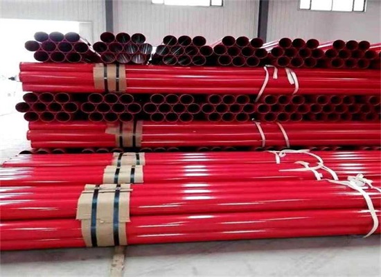 临沧消防涂塑钢管