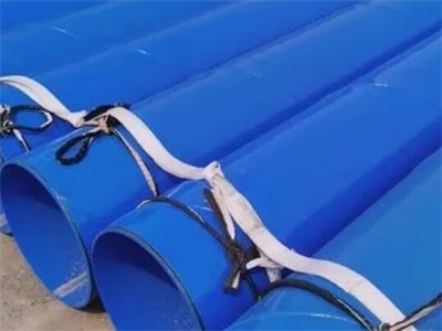 临沧涂塑钢管